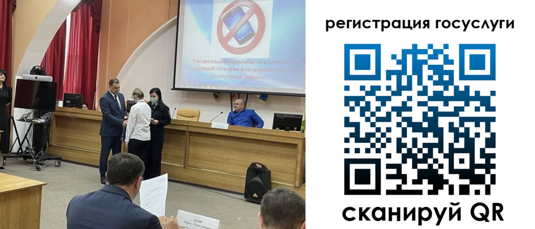 временная прописка в Октябрьском