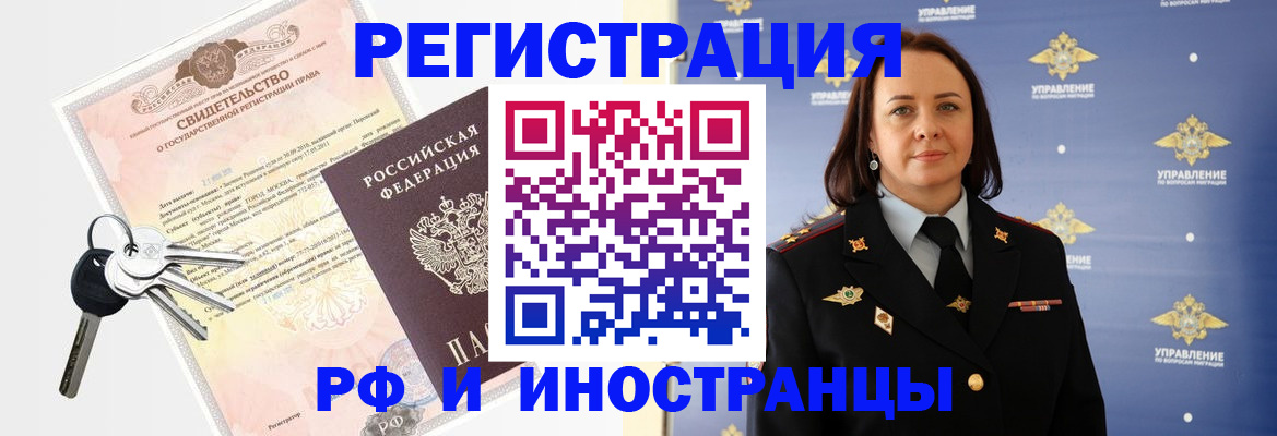 форма 3 в Октябрьском