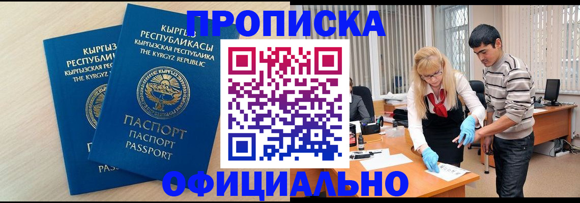 форма 3 в Октябрьском